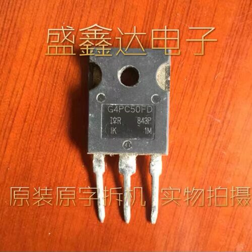 G4PC50FD IRG4PC50FD 原装进口拆机 质量保证