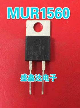 RHRP1560 RHR1560 MUR1560 原装进口拆机 质量保证 快恢复二极管