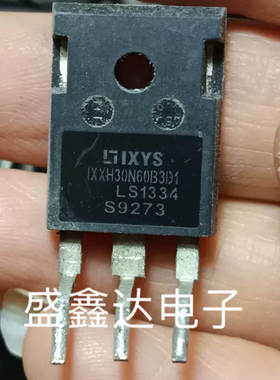 IXGH30N60BD1 IXGH30N60BU1 原装进口拆机 质量保证