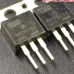 原装拆机 YPI7575C YP17575C 控制器常用MOS管 保证质量