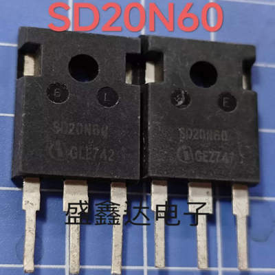 原装原字拆机 20N60CFD SD20N60 测好发货 质量保证