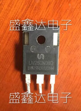 原装拆机 UV250N08Q 代 RU190N08Q 250A80V  质量保证