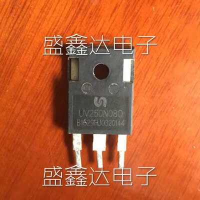 原装拆机 UV250N08Q 代 RU190N08Q 250A80V  质量保证