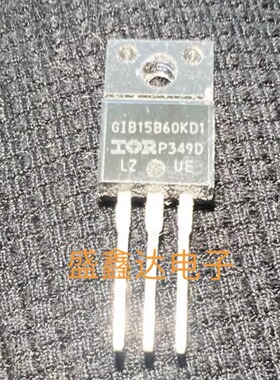 GIB15B60KD1 原装进口拆机IGBT管 测好 质量保证