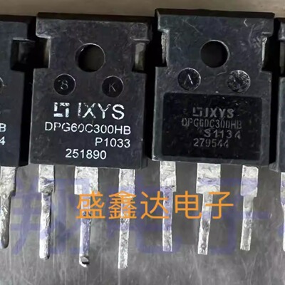 原装进口拆机 DPG60C300HB DPF60C300HB 快恢复整流管 60A300V