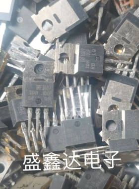 场效应   IRF1607 原装进口拆机 质量保证