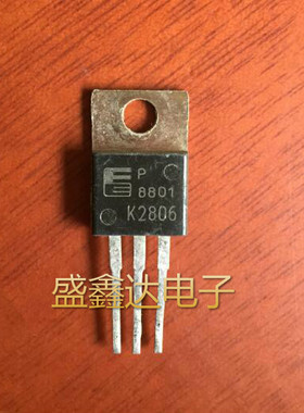 2SK2806 K2806 原装进口拆机  质量保证