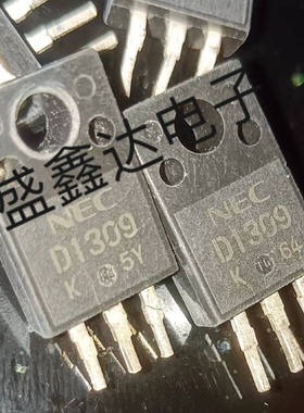 原装进口拆机 D1308 2SD1308 2SD1309 质量 保证