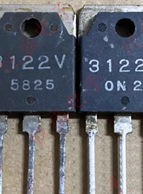 原装进口拆机 3122V 三极管 2A12V 三肯 SANKEN 三端稳压管可直拍