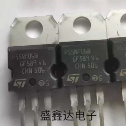 原装进口拆机 P50NF06 50N06 55n06  场效应 质量保证