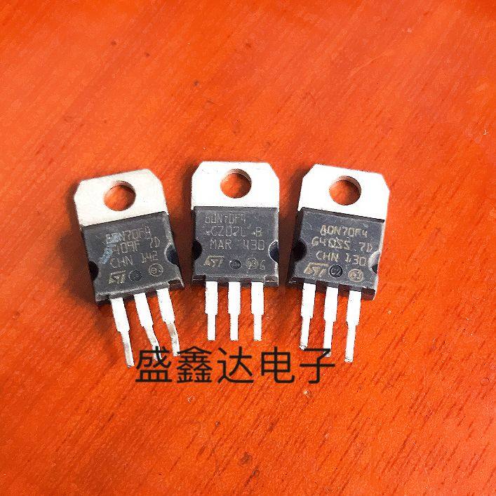进口原装拆机STP 80NF70 80N70F4 场效应管 70V 80A 逆变器三极管
