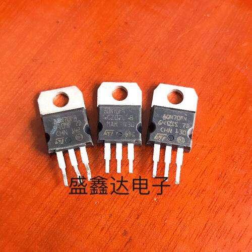 进口原装拆机STP 80NF70 80N70F4 场效应管 70V 80A 逆变器三极管