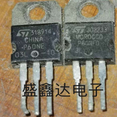 原装进口拆机场效应 P60NE03L 60N03 质量保证