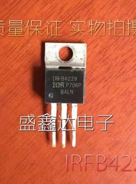 IRFB4229 IRFB4229PBF 拆机IR TO-220 N通道 功率MOSFET 46A 250V