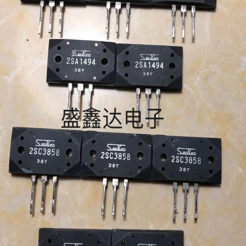 原装进口拆机功放配对管 2SA1494 2SC3858 原字正品 A1494 C3858