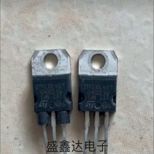 STPS30L45CT 拆机意法半导体 TO-220 肖特基二极管 30A 45V