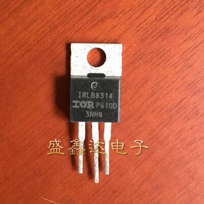 原装进口拆机 IRLB8314 30V171A 大电流MOS管 保证质量