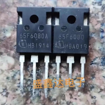 进口正品原字MOS管 65F6080 IPW65R080CFD 43A600V 质量保证