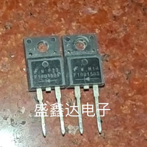 F10U150S F10F150S 原装拆机快恢复二极管 测好