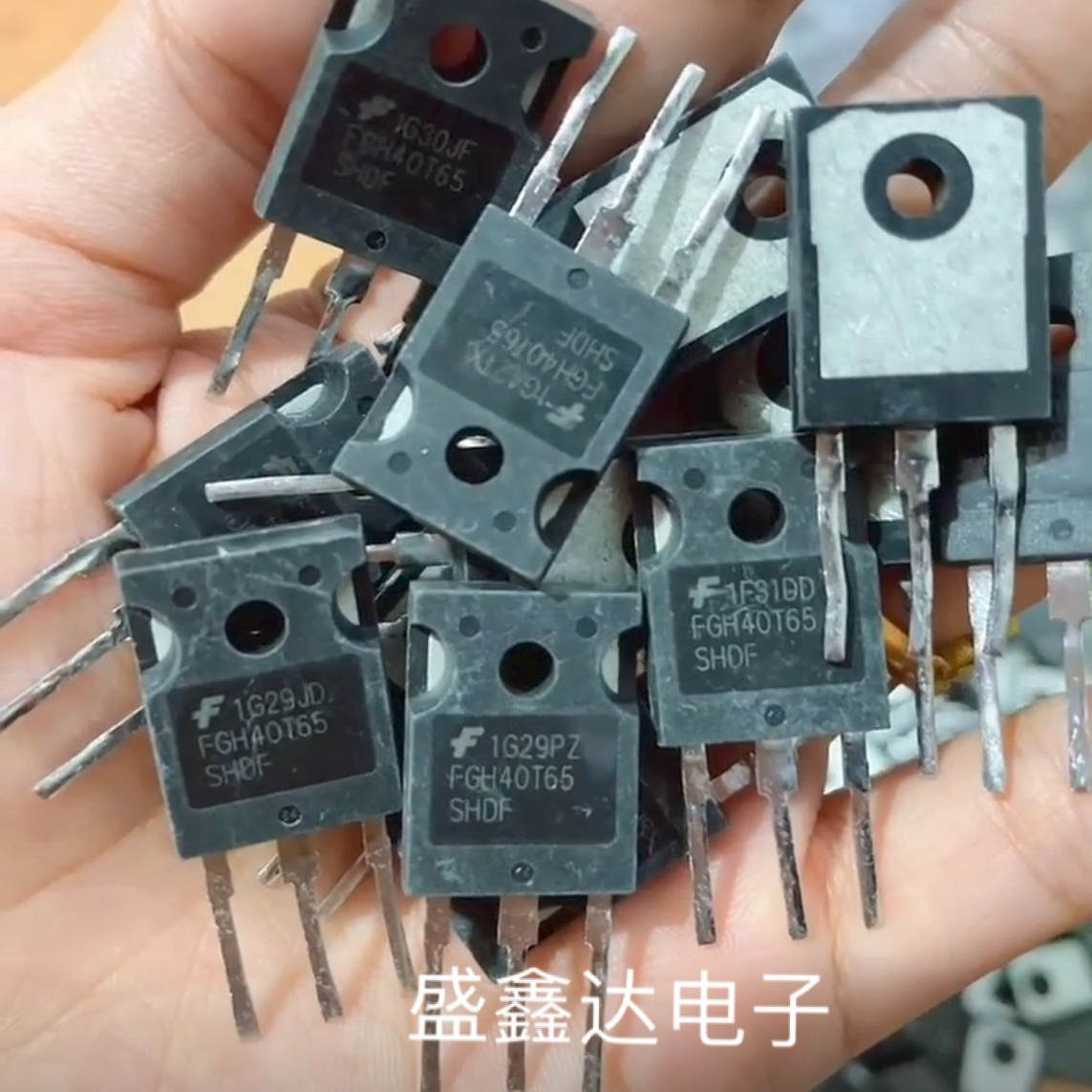 原装进口拆机 FGH40T65 SHDF 40T65FESC FGH40N65 UFD IGBT功率管