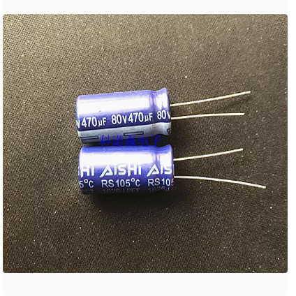 80V470UF 80V470 100V470UF 控制器电容 全新 质量保证