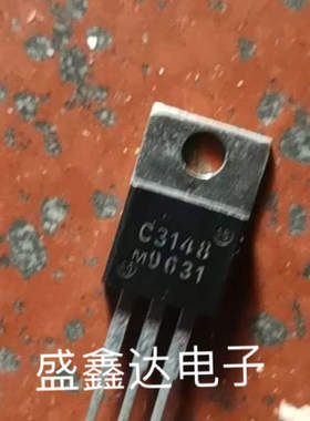 原装进口拆机 2SC3148 C3148   质量保证
