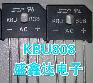 整流桥堆KBU808G KBU808 扁桥8A 800V 原装全新