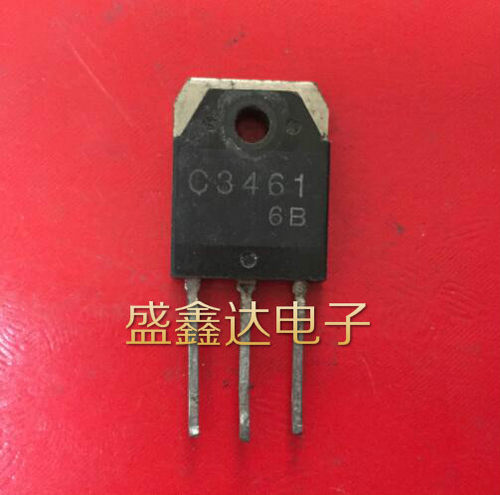 原装进口拆机 2SC3461 C3461质量保证