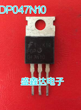 FDP047N10 TO-220场效应管120A100V NPN道三极管 原装拆机