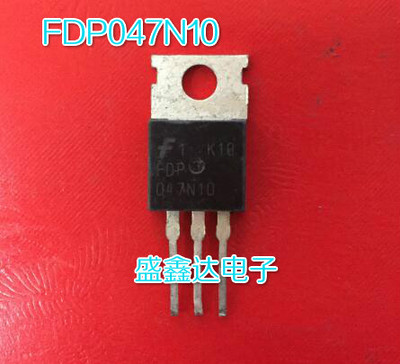 FDP047N10 TO-220场效应管120A100V NPN道三极管 原装拆机
