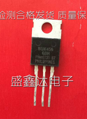 BUK456-60B BUK456-55 BUK456-100 BUK456-200 原装进口拆机