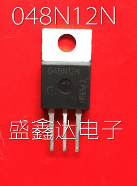 048N12N IPP048N12N3G 原装进口拆机 质量保证100V120A