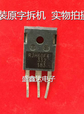 RJH60F4 IGBT管 60A600V 用于电焊机或超声波 原装进口拆机