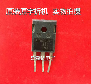 RJH60F4 IGBT管 60A600V 用于电焊机或超声波 原装进口拆机
