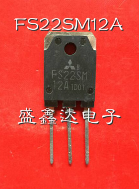 FS22SM-12 FS22SM12A  原装进口拆机 质量保障