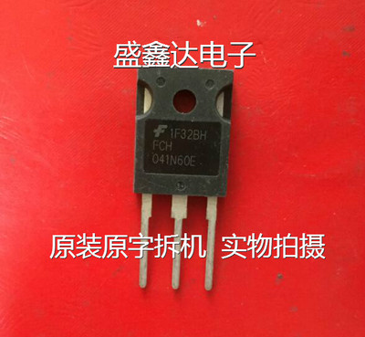进口拆机 测好大功率场效应管 FCH041N60E F 可代替 6R041C6
