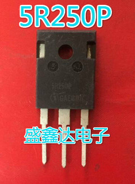 IPW50R250CP 5R250P 原装进口拆机件 质量包好