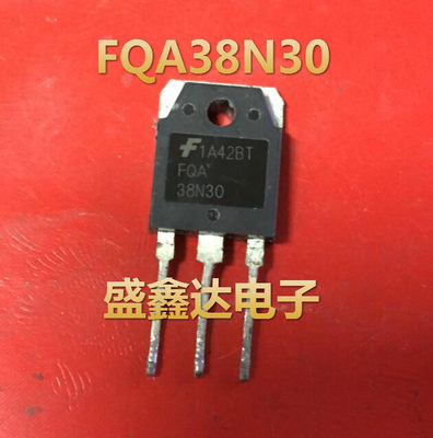 现货 FQA38N30 大功率MOS场效应管 38A 300V 进口原装原字 可直拍