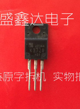 2SK3728 K3728 原装进口拆机 质量保证