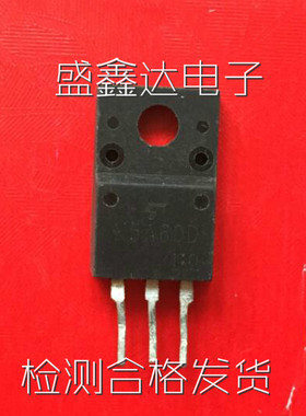 场效应 原装进口拆机 K4A60D K5A60D K6A60D  质量保证