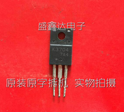 原装拆机：2SK3702 2SK3704  K3704 K3702 质量保证