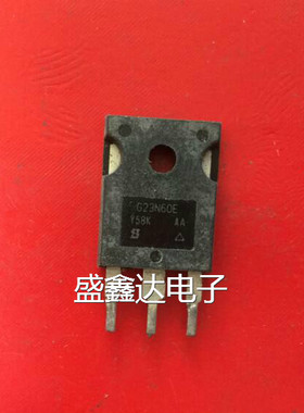 G22N60E G22N60S G23N60E 拆机原装进口件 质量保证