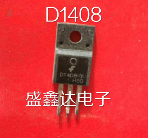D1405 D1408 2SD1408 2SD1405 原装进口拆机 质量保证