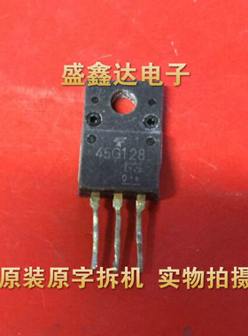 45G128 原装进口拆机 质量保证