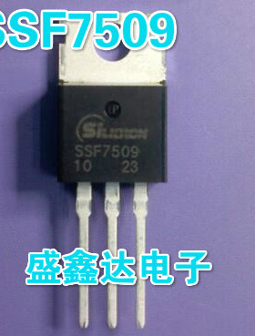 SSF7509 原装拆机件 控制器专用 长脚 质量保证