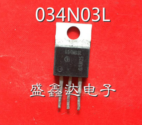 IPP034N03LG 034N03   原装拆机件 质量保证