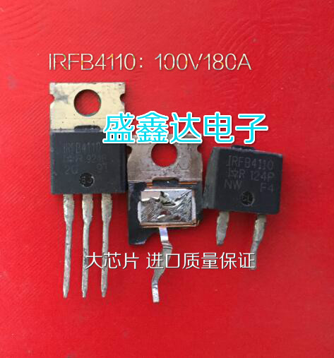 IRFB4110 FB4110 大电流 MOS场效应管 原装进口拆机 100V180A