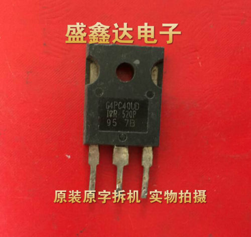 G4PC40U G4PC40UD  原装进口拆机 质量保证