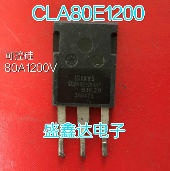 原装拆机进口 CLA80E1200HF 80A 1200V单向可控硅代替70TPS16