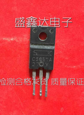 C3851 2SC3851 原装进口拆机 质量保证 C3852 2SC3852